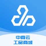 中商商城軟件