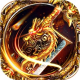 君皇公益單職業