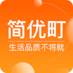 簡優町