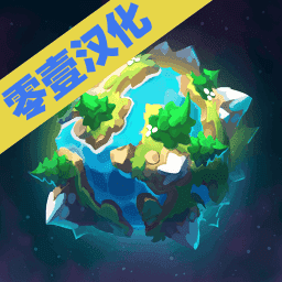 星際探索