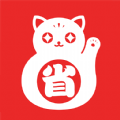 省貓貓