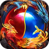 真龍主宰最新版