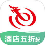 藝龍旅行極速版