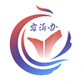 愛山東容沂辦