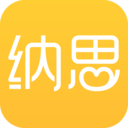 納思網校