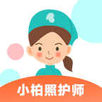 小柏照護師