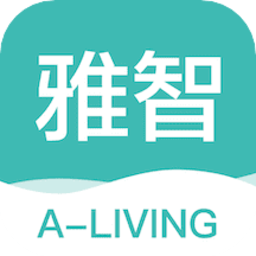 雅智工單電腦版