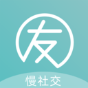 白丁友記
