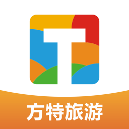 方特旅游軟件手機版