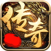 皇城霸業打金版最新版