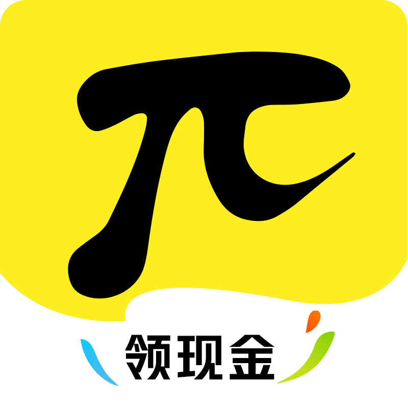 極簡生活