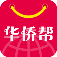 華僑幫