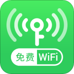 連wifi助手軟件