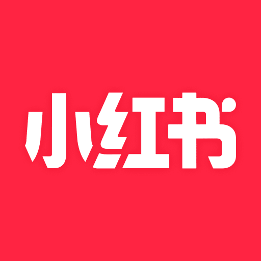 小紅書商家版