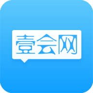 壹會網app