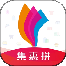 集惠拼拼團