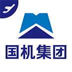 國機集團差旅
