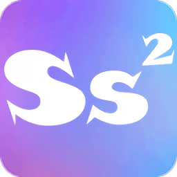 超級沙盒2(super sandbox2)