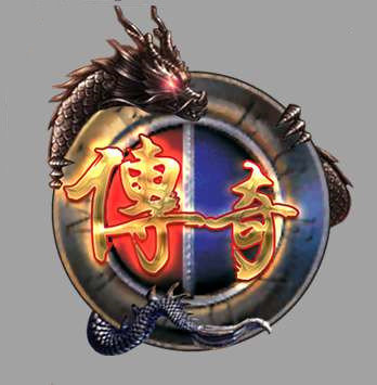 傳奇蚩尤復古版