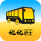 優優巴士app官網版最新下載