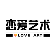 戀愛藝術庫