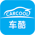 車酷車管家
