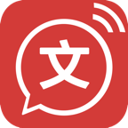 文字轉(zhuǎn)語音app