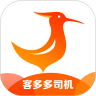 客多多出行司機(jī)端