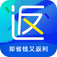 省錢返利網(wǎng)