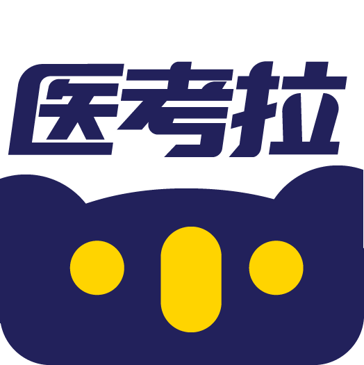 醫考拉AI課