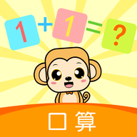 學(xué)前數(shù)學(xué)