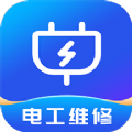 啄木鳥電工維修