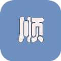 一起順風(fēng)車