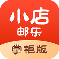 郵樂(lè)小店