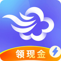 墨跡天氣新版