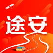 北斗途安軟件
