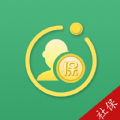 北京社保查詢系統