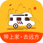房車大玩家