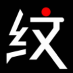 紋身師圖庫