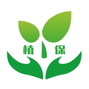 掌上植保軟件