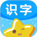 圖片識字