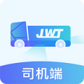 經緯通司機