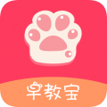 早教寶
