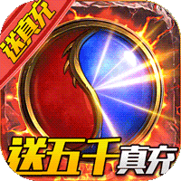 合金風暴2