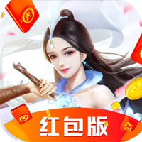 劍夢憶江湖那一劍江湖紅包版