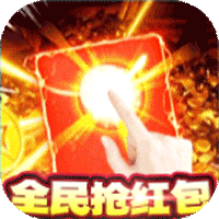 戰(zhàn)魔
