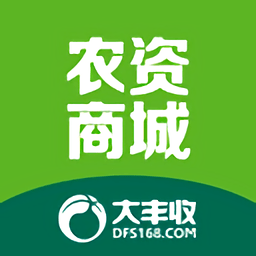 大豐收168農資電商平臺