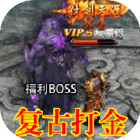 王城無雙官網(wǎng)版