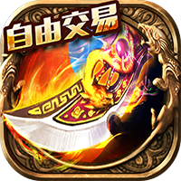 俠義九州