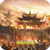 龍族霸業(yè)之不朽征途手游